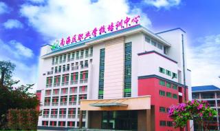 刀剑上怎么进桃园 桃园什么职业厉害